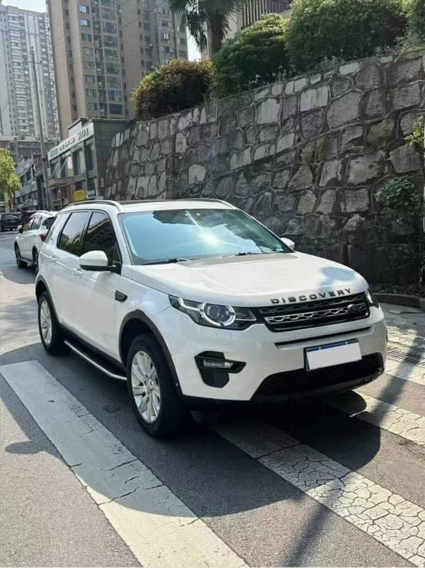 Land Rover Discovery - Image 4