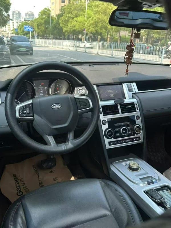 Land Rover Discovery - Image 7