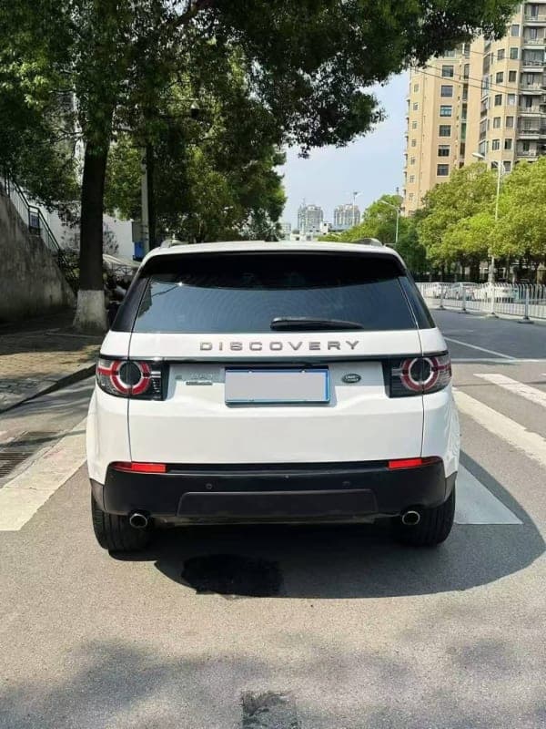 Land Rover Discovery - Image 2