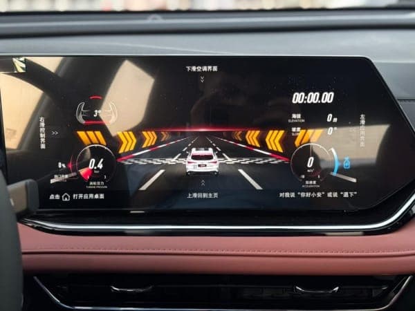 CHANGAN X5 PLUS - Image 5