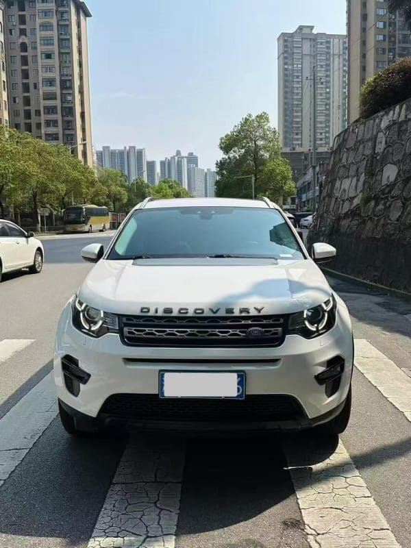 Land Rover Discovery - Image 3